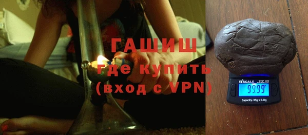 меф VHQ Новодвинск