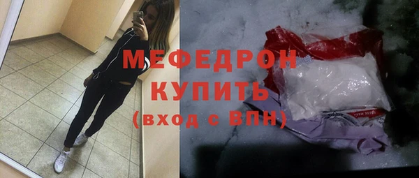 Альфа ПВП Новокубанск