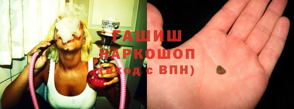 Альфа ПВП Новокубанск