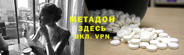 ГАЛЛЮЦИНОГЕННЫЕ ГРИБЫ Анива