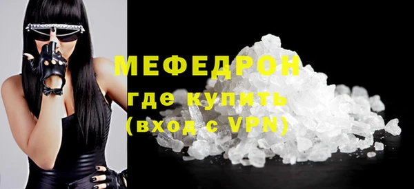 Альфа ПВП Новокубанск