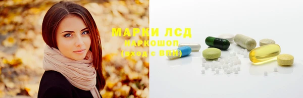 меф VHQ Новодвинск