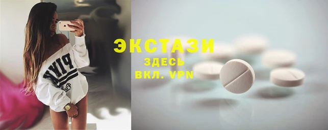 Альфа ПВП Новокубанск