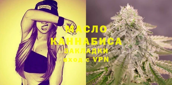 Альфа ПВП Новокубанск