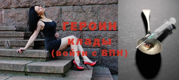 меф VHQ Новодвинск