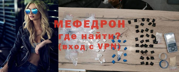 ГАЛЛЮЦИНОГЕННЫЕ ГРИБЫ Анива