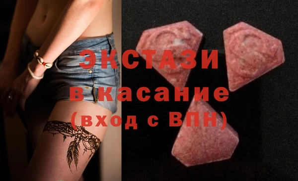 меф VHQ Новодвинск
