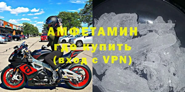 кокаин VHQ Зеленокумск